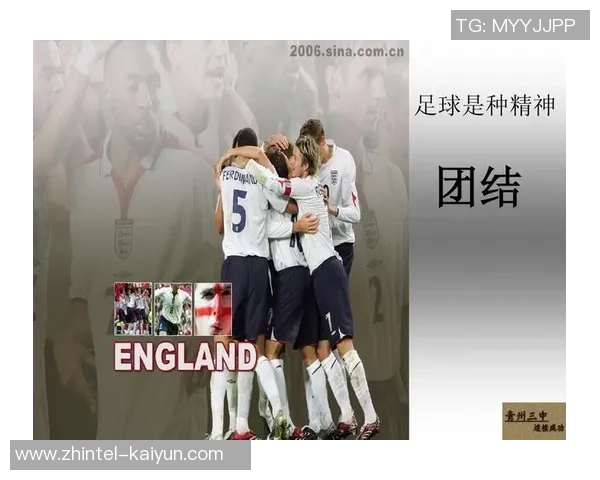 国足勇战韩国激情对决宣传海报展现足球魅力与团结精神