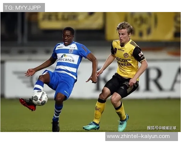 埃因霍温与罗达的精彩对决结果揭晓谁是最终赢家